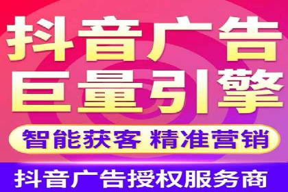 百度推广代运营的客户案例：从失败到成功的逆袭